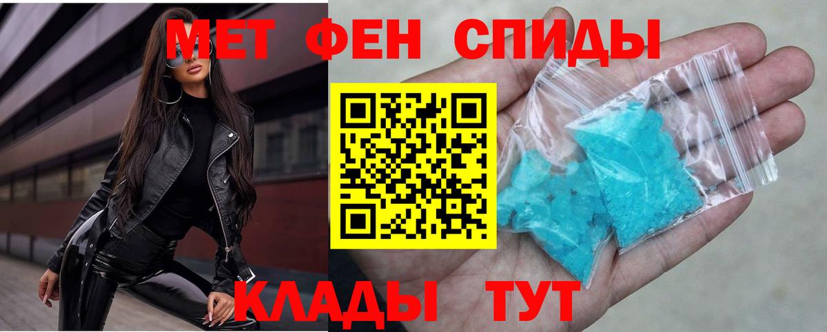 АМФ 98% Касимов