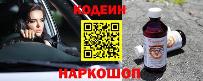 твердый Заволжье