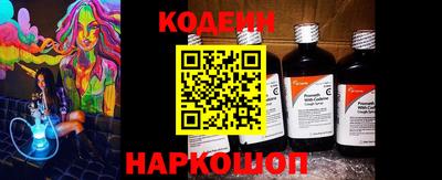 PSILOCYBIN Жуковский