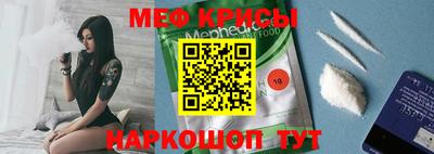 твердый Заволжье