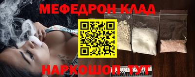 твердый Заволжье