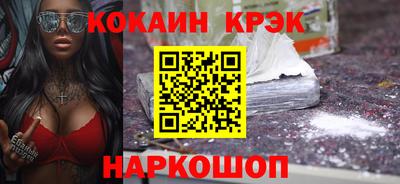 твердый Заволжье
