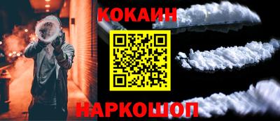 твердый Заволжье