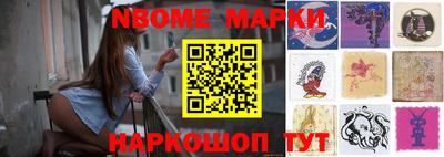 твердый Заволжье