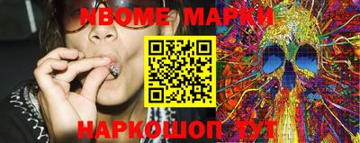 PSILOCYBIN Жуковский