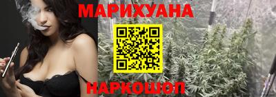 твердый Заволжье