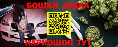 твердый Заволжье