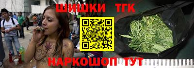 твердый Заволжье