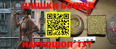 твердый Заволжье
