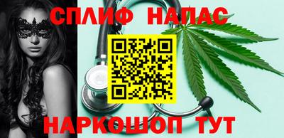 PSILOCYBIN Жуковский