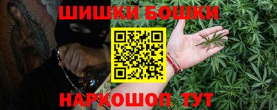 мяу мяу кристалл Заводоуковск