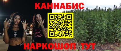 PSILOCYBIN Жуковский