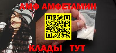 PSILOCYBIN Жуковский