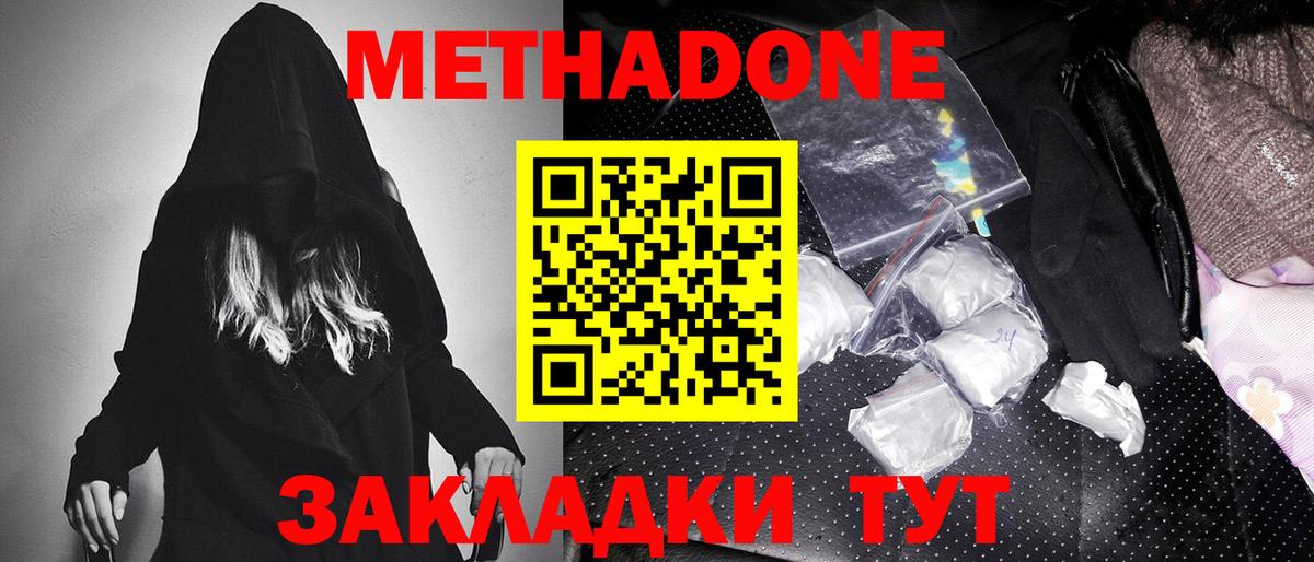 ГАШИШ Касимов